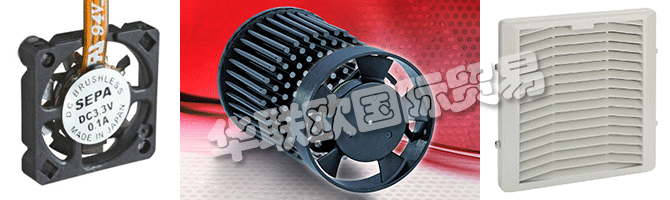 　　SEPA EUROPE公司成立于1990年，Heinrich Cap在電子冷卻領(lǐng)域依靠高品質(zhì)的產(chǎn)品和解決方案。得益于這一理念，前圣若爾工程公司成長為一個公司，也說明了名的，以國家環(huán)保總局歐洲公司在奧地利，法國，瑞士和一些東歐國家在1999年的名稱存在擴大的變化。  　　與日本和幾年的電動馬達的發(fā)展和風(fēng)扇及配件，海量存儲和專家意見，廣泛的產(chǎn)品系列的創(chuàng)始人經(jīng)驗的長期接觸是建立在客戶信任度和滿意度都自古以來的基礎(chǔ)。