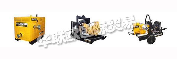 憑借超過七十年的血統(tǒng)，SELWOOD今天是一家創(chuàng)新企業(yè)，擁有尖端的客戶服務，產品開發(fā)，制造和質量方法。