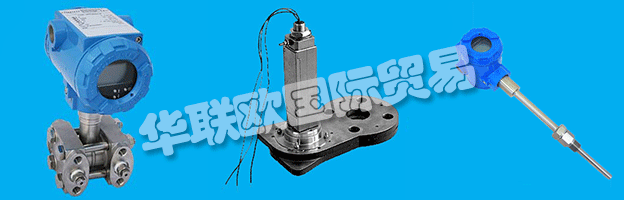 　　PYROPRESS全系列的壓力開(kāi)關(guān)，差壓開(kāi)關(guān)，溫度開(kāi)關(guān)，液位開(kāi)關(guān)和流量開(kāi)關(guān)采用成熟的設(shè)計(jì)技術(shù)和技術(shù)，為防火(Exd)，本質(zhì)安全(Exia)，船舶內(nèi)的報(bào)警或控制電路提供安全可靠的電氣開(kāi)關(guān)或工業(yè)區(qū)。