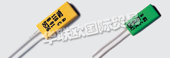 LIMITOR自己為他們的熱敏開關(guān)生產(chǎn)塑料外殼的成功開始將明顯增加他們公司的垂直整合。  　　除了控制成本之外，基本的好處將是明顯改善的靈活性。將應(yīng)用Engel公司的批準(zhǔn)技術(shù)。