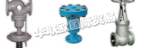 MAGWEN閥門有限公司是一個強大的和雄心勃勃的公司。  　　他們根據(jù)有效的法規(guī)和規(guī)定開發(fā)和制造客戶定制的配件。  　　他們?yōu)榄h(huán)境技術，石油和天然氣工廠，發(fā)電廠技術和化學工業(yè)提供閥門。