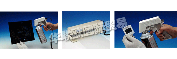 KINETRONICS Corporation成立于1973年，為視聽和攝影行業(yè)提供服務(wù)。該公司最初位于伊利諾伊州的迪爾菲爾德，后來搬到了伊利諾伊州的Lake Bluff。第一批產(chǎn)品是為學(xué)校和圖書館設(shè)計(jì)和銷售的。隨著他們的技術(shù)進(jìn)步，他們開發(fā)了用于清潔電影膠片和縮微膠卷的產(chǎn)品。