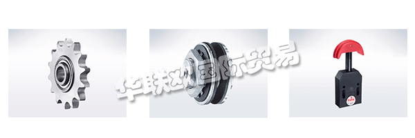 IWIS的日常工作關(guān)系由管理層和員工的哲學(xué)界定義。這些標(biāo)準(zhǔn)，他們的態(tài)度和日常合作的框架。