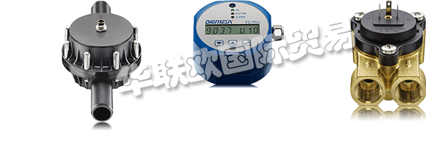 DIGMESA的FHK確保監(jiān)控“Inline Coatmaster”中的冷卻回路。