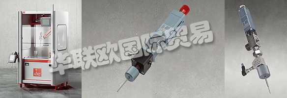 DOPAG是HILGER&KERN GROUP的成員，90多年來，