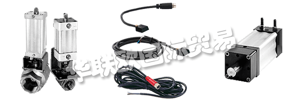 COMPACT Automation Products屬于ITT系列公司。