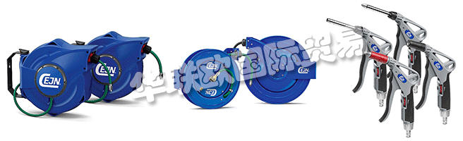 安全對CEJN的業(yè)務(wù)至關(guān)重要。它不僅是可選的，而且對他們所做的一切都至關(guān)重要，