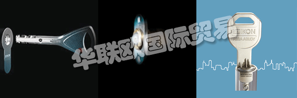 1936年形成的EFFEFF精密機械與電動技術工廠是世界上最領先的電動機械系統(tǒng)品牌。