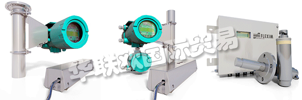 作為超聲波無創(chuàng)超聲波流量測量領域的技術領導者，F(xiàn)LEXIM不斷設定標準。
