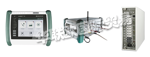AHLBORN Mess- und Regelungstechnik GmbH的所有產(chǎn)品均帶有“德國(guó)制造”的標(biāo)簽。
