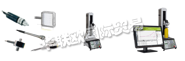 ANDILOG作為移動測量的設(shè)計者，