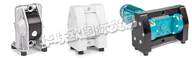 DELLMECO自2004年以來(lái)一直是領(lǐng)先的泵制造商。