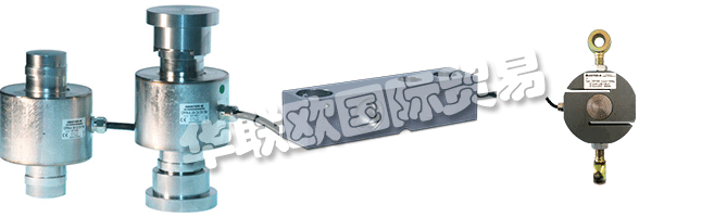 ARPEGE MASTER K制造并安裝了工業(yè)稱(chēng)重設(shè)備。