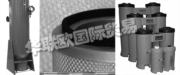 INDUFIL Hungaria PLC整合了創(chuàng)始人多年的專(zhuān)業(yè)經(jīng)驗(yàn)。成立于2011年，主要目標(biāo)是為活躍于該行業(yè)的公司和機(jī)構(gòu)提供工業(yè)過(guò)濾解決方案、管理和相關(guān)服務(wù)。Indufil Hungaria PLC所屬的過(guò)濾技術(shù)公司集團(tuán)有近40名員工