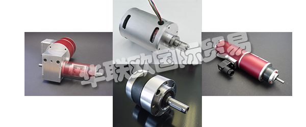 關(guān)于DEMATEK是一支在小型電驅(qū)動器和相關(guān)控制電子設(shè)備的開發(fā)，設(shè)計和制造方面擁有多年經(jīng)驗的團(tuán)隊。  　　他們的最終目標(biāo)是根據(jù)您的要求，生產(chǎn)和準(zhǔn)時交付開發(fā)合適的驅(qū)動器。除了系列，他們很樂意為您生產(chǎn)單件和少量產(chǎn)品。