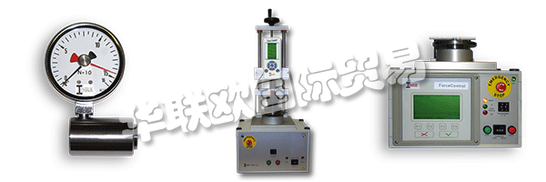 INDUK會和其他公司一道，更新機械故障的功能，