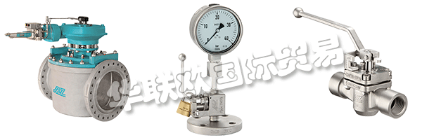 AZ-ARMATUREN的公司座右銘“最高要求的合作伙伴”對他們來說不是空話。