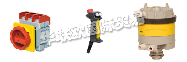 德國B-COMMAND主要產(chǎn)品：B-COMMAND控制器、滑環(huán)等。B-COMMAND公司于2009年推出。他們將以這個新名稱繼續(xù)在輸送和提升技術(shù)以及風(fēng)力發(fā)電領(lǐng)域與客戶多年的經(jīng)驗和合作。