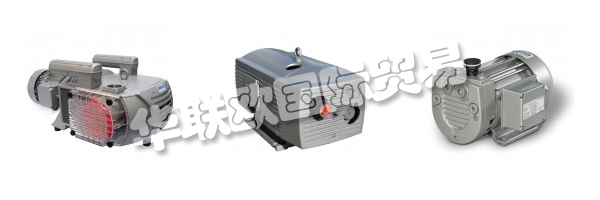BECKER是在真空和Drucklufttechnologie.Weltweit領(lǐng)域的國際領(lǐng)先的制造商和在各種應(yīng)用市場，