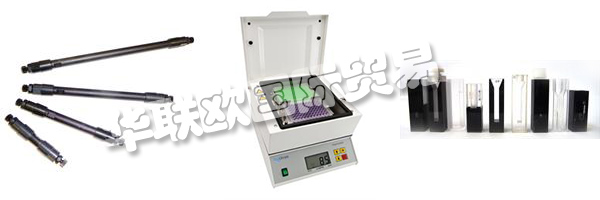 BIOCHROM目前雇傭了約100名員工，致力于他們產(chǎn)品系列的營銷，開發(fā)，技術(shù)，制造和管理。