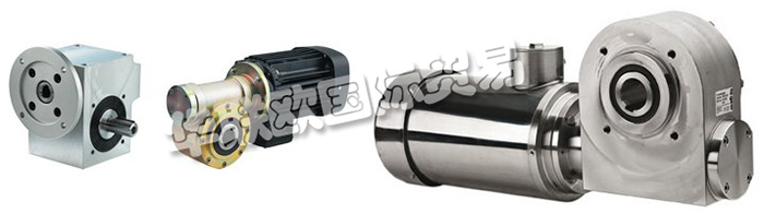 該公司是傳輸公司BJ-GEAR A / S，Lind Jacobsen&Co A / S和Trabjerg A / S之間的合并。