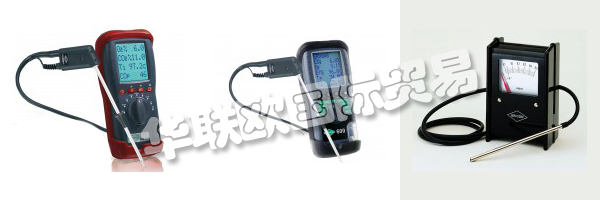 商人Bruno Ihrig在美因河畔奧芬巴赫以他的名義成立了BRIGON獨(dú)資公司。