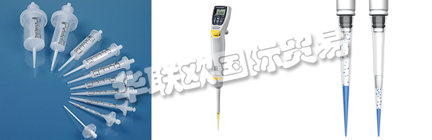 　自2014年4月10日起，BRAND GMBH + CO KG已被聯邦航空管理局認證為“已知發(fā)貨人”。