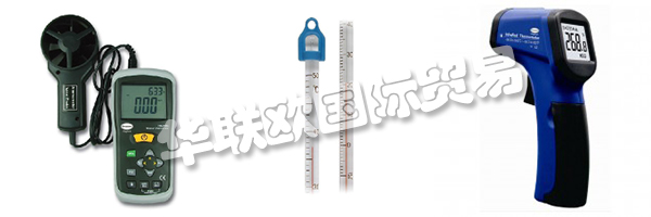 BRANNAN公司自1991年以來一直運(yùn)營著質(zhì)量管理體系，