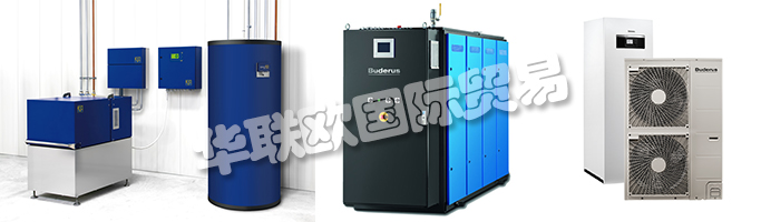 BUDERUS在2017年法蘭克福ISH展會上展示了新的品牌形象并宣稱“我安裝未來”。