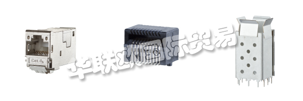 BTR NETCOM的產(chǎn)品已于2005年10月1日起符合RoHS標(biāo)準(zhǔn)。