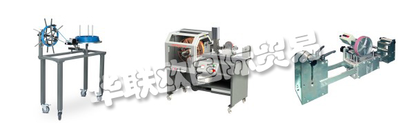KABElMAT卷繞技術(shù)總部位于黑森林，生產(chǎn)幾乎所有用于加工電纜，