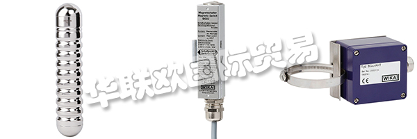 KSR-KUEBlER AG在內(nèi)卡河谷Zwingenberg的公司總部開展國(guó)際業(yè)務(wù)。