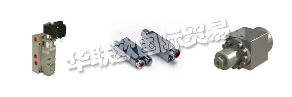 MARSHALSEA通過(guò)引入ISO 9001取代舊的ISO 9001，ISO 9002和ISO 9003標(biāo)準(zhǔn)，