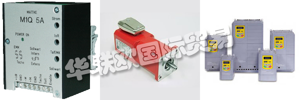該MATTKE AG是一家中等規(guī)模的公司，自1965年成立以來被鏈接到巴登和德國弗萊堡的位置。