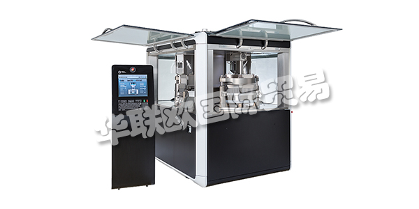 FETTE Compacting擁有5,000多臺(tái)已安裝的機(jī)器，是制藥行業(yè)壓片機(jī)的全球市場領(lǐng)導(dǎo)者。在膠囊填充領(lǐng)域，F(xiàn)ette Compacting也設(shè)定了最高效率標(biāo)準(zhǔn) - 每小時(shí)輸出量高達(dá)400,000個(gè)膠囊。