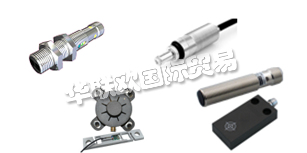 PULSOTRONIC是SKS Holding GmbH的子公司，是自動(dòng)化和汽車傳感器和電子元件的全球供應(yīng)商。根據(jù)“從一個(gè)來源 - 到您的優(yōu)勢”的座右銘，他們代表著一個(gè)全面的創(chuàng)新和技術(shù)計(jì)劃。