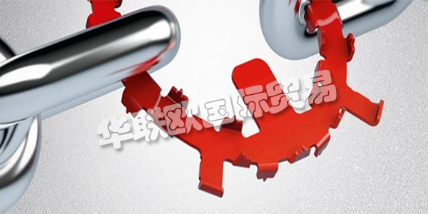 FRAKO是一家國際活躍的公司，擁有典型的簡單中型企業(yè)的特殊優(yōu)勢：最高質量，靈活的制造時間表，團隊精神和高技能的員工隊伍使他們脫穎而出。