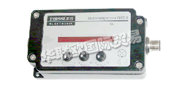 FIESSLER作為一家成功的安全解決方案提供商，F(xiàn)iessler Elektronik開發(fā)和制造有效的安全技術和客戶特定的光學傳感器。根據國際安全標準：Fiessler是全球工業(yè)應用中工業(yè)安全專家。