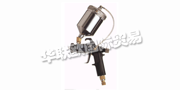 METACAP現(xiàn)任經(jīng)理Gerhard W. Schickhardt于1987年成立了這家企業(yè)，目的是生產(chǎn)一種由他自己開發(fā)的噴槍，它將油漆流保持在一個(gè)氣套中，從而探測(cè)噴霧。
