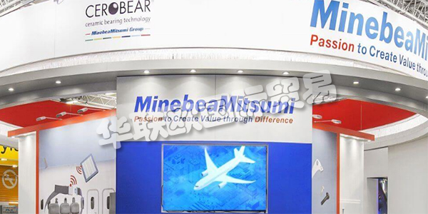 CEROBEAR GmbH成立于1989年，由弗勞恩霍夫生產(chǎn)技術(shù)研究所(德國亞琛)分拆出來。1997年CEROBEAR搬入位于亞琛附近Herzogenrath的工廠時，奠定了進一步發(fā)展的基礎(chǔ)。