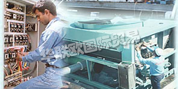COIL TECH自1999年以來(lái)，由勞埃德注冊(cè)質(zhì)量保證組織成為ISO 9001：2000認(rèn)證組織。通過(guò)滿(mǎn)足制造，安裝，服務(wù)BS EN ISO 9001：2000的所有嚴(yán)格要求，Coil Tech制定了新標(biāo)準(zhǔn)并實(shí)現(xiàn)了“世界級(jí)認(rèn)可”。和維修。他們還成為第一家在該專(zhuān)業(yè)領(lǐng)域獲得巴林認(rèn)證的公司，從而樹(shù)立了新的標(biāo)準(zhǔn)。