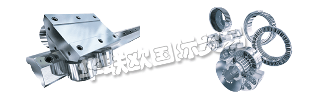 因此，自2006年3月起，NADELLA GmbH已通過適用的DIN ISO 14001：2004環(huán)境標(biāo)準(zhǔn)認(rèn)證。