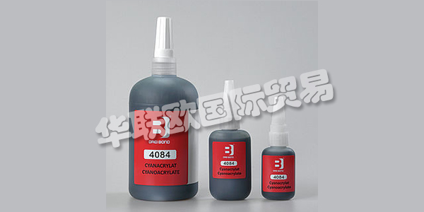 DREI BOND是高性能粘合劑，密封劑，潤(rùn)滑劑和潤(rùn)滑脂領(lǐng)域的系統(tǒng)供應(yīng)商。該公司從單一來源為客戶提供化學(xué)解決方案和匹配的應(yīng)用系統(tǒng)和配料系統(tǒng)。