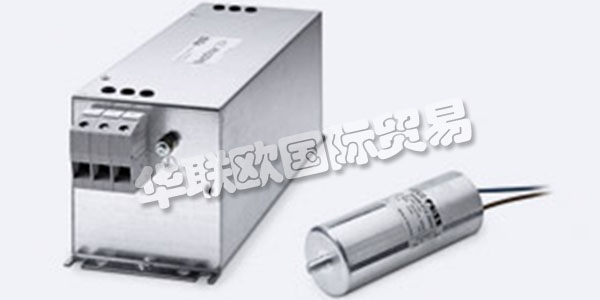 FUSS EMV是EMC抑制電力驅(qū)動(dòng)系統(tǒng)，電壓質(zhì)量，可再生能源和電動(dòng)汽車過(guò)濾器領(lǐng)域的領(lǐng)先供應(yīng)商。以服務(wù)和咨詢?yōu)閷?dǎo)向的解決問(wèn)題的方法是他們的??優(yōu)勢(shì)。