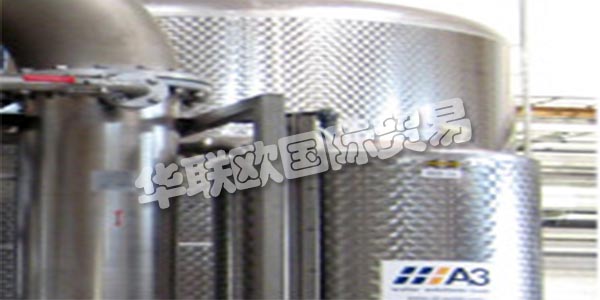 A3 WATER SOLUTIONS GmbH是一家國際上活躍的工廠建設和服務公司，隨時為您提供有關(guān)水的任何問題。作為一家在水生產(chǎn)和廢水處理領(lǐng)域擁有咨詢，規(guī)劃和開發(fā)專業(yè)知識的建筑公司，他們?yōu)槠髽I(yè)，行業(yè)和管理部門的客戶提供環(huán)境任務的支持。