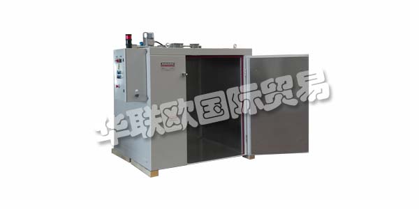 AMARC為工業(yè)過程中的材料加熱和轉(zhuǎn)化設(shè)計(jì)和創(chuàng)建產(chǎn)品和解決方案。