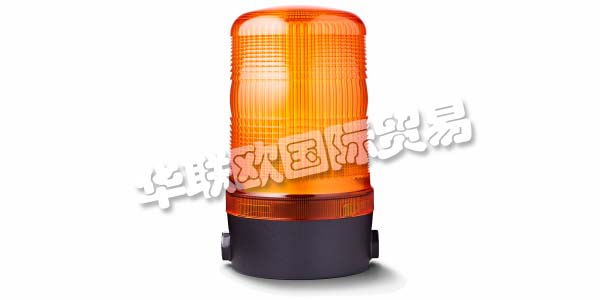 奧地利AUER SIGNAL主要產(chǎn)品：AUER SIGNAL信號燈、警報器、防暴電話等。AUER SIGNAL是世界領(lǐng)先的信號設(shè)備制造商之一，目前在70多個國家開展業(yè)務(wù)。他們的產(chǎn)品由他們的開發(fā)團(tuán)隊進(jìn)行規(guī)劃，構(gòu)建和測試。無數(shù)的測試步驟確保了最佳的產(chǎn)品質(zhì)量。奧地利制造：Auer Signal產(chǎn)品憑借其創(chuàng)新的深入解決方案和巧妙的工程設(shè)計脫穎而出。