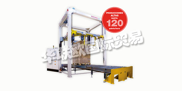 西班牙MOVITEC主要產(chǎn)品：MOVITEC包裝機、打包機等。MOVITEC憑借在包裝生產(chǎn)線方面的豐富經(jīng)驗，致力于設(shè)計，制造和供應(yīng)拉伸包裝機或自動環(huán)形包裝機，用于帶有拉伸薄膜的托盤裝載。