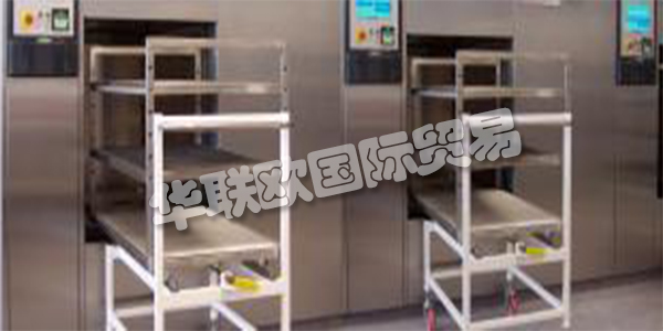 BMM WESTON集團(tuán)是為全球醫(yī)療和保健市場以及商業(yè)洗衣和鑄造行業(yè)設(shè)計(jì)和制造產(chǎn)品的領(lǐng)先品牌。