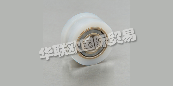 BNL是專業(yè)塑料軸承解決方案的全球領導者。他們成立于1970年，在該領域擁有40多年的創(chuàng)新經驗，他們?yōu)槿驈V泛的市場客戶提供支持。